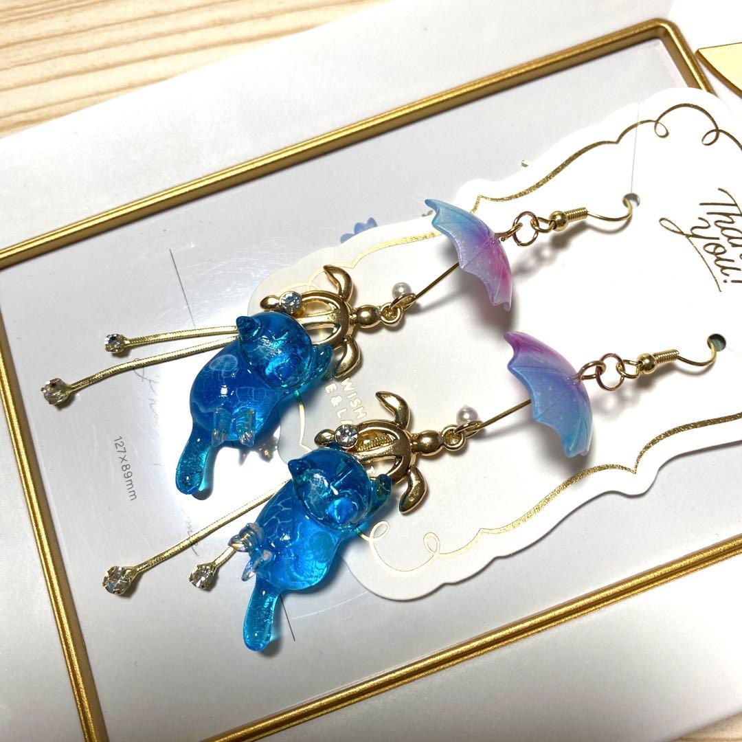 ☆ホヌとチェーン付きSummer猫ちゃんピアス☆