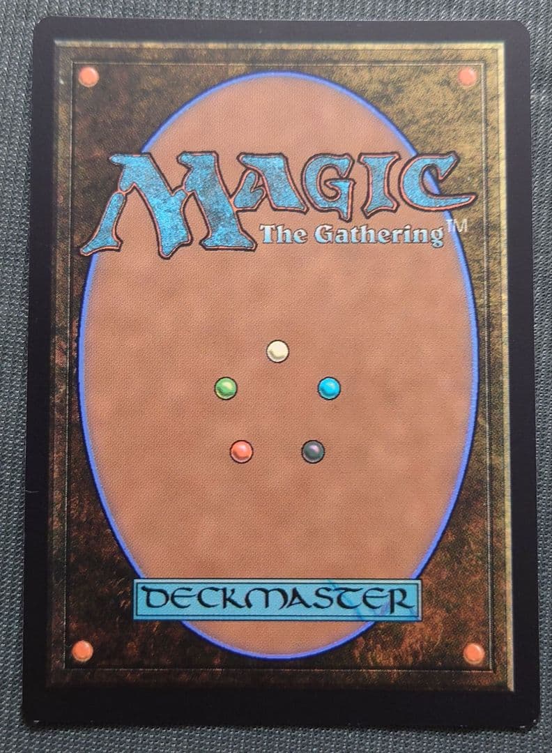 mtg 激レア 日本語版 拡張 FOIL タタル・タル fic - メルカリ