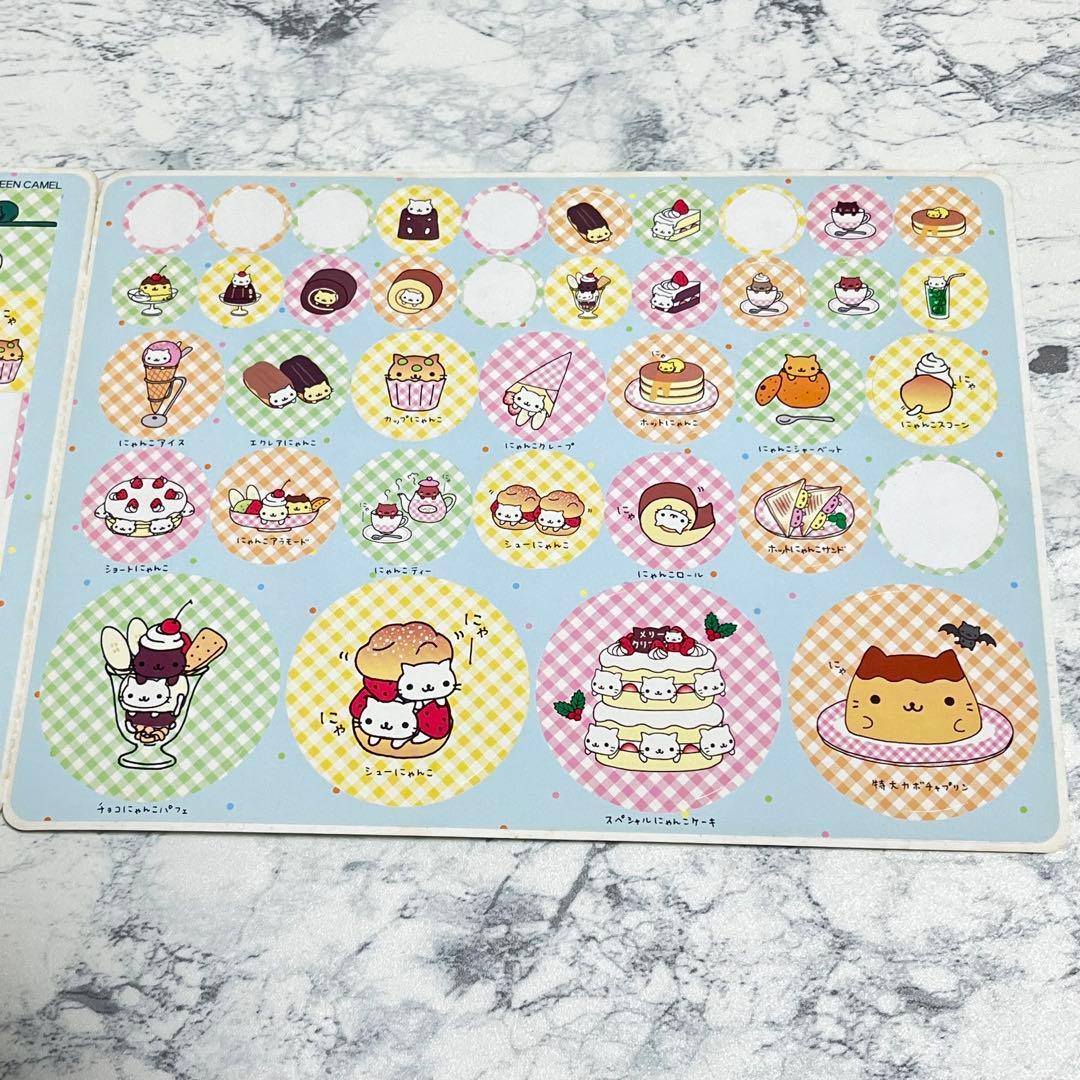 にゃんにゃんにゃんこ ジャンボシールダス 平成レトロ - メルカリ