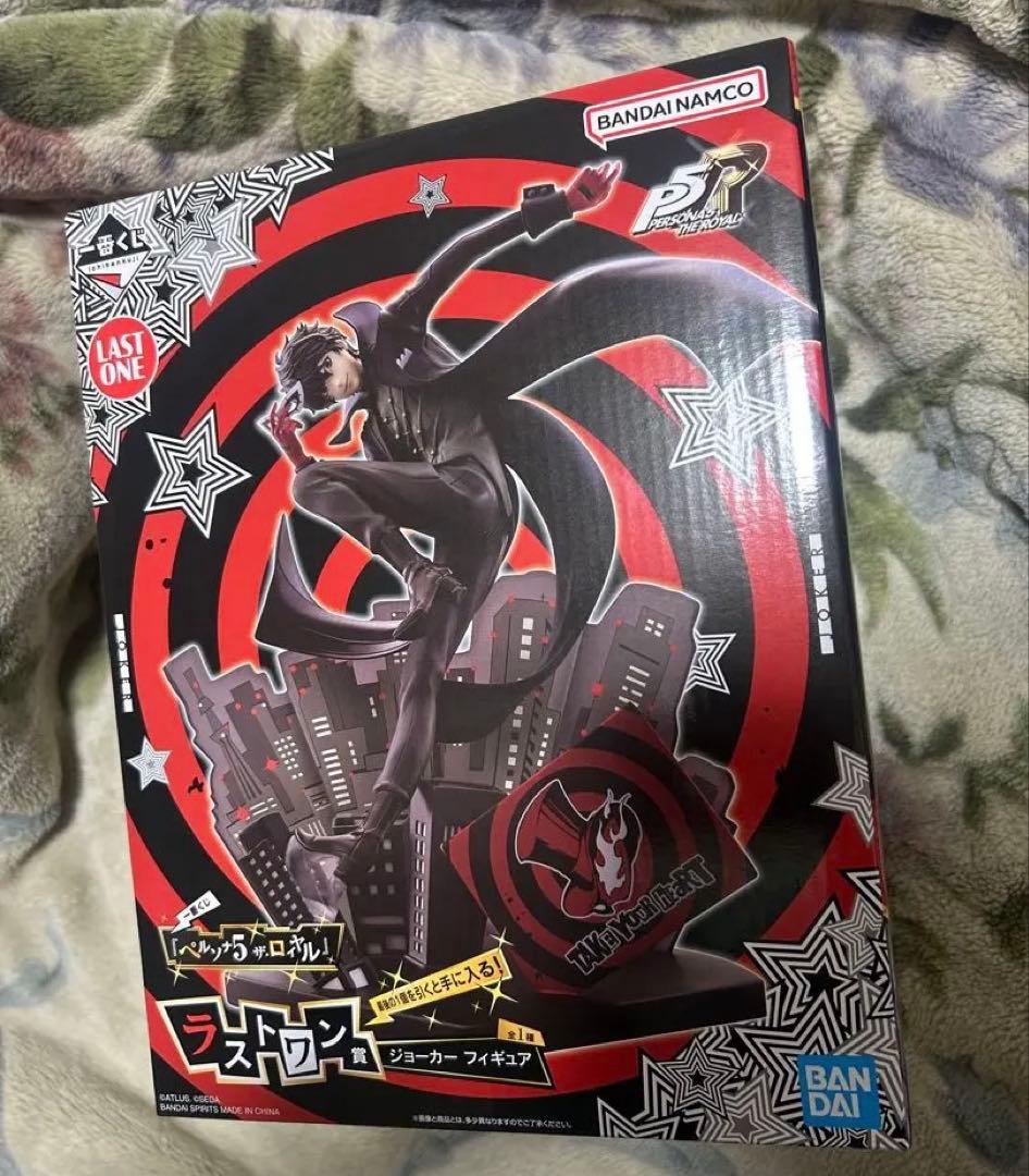 最安値】一番くじ ペルソナ5 ザ・ロイヤル ラストワン賞 ジョーカー