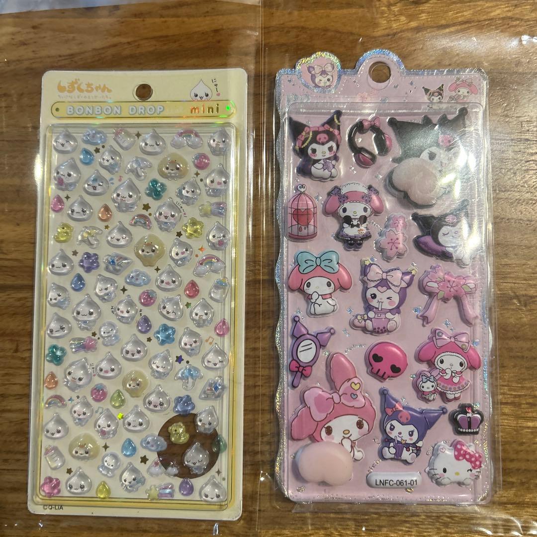 ボンボンドロップ　しずくちゃん　ちいかわ第二弾 もちもちパンダ　スヌーピー　他