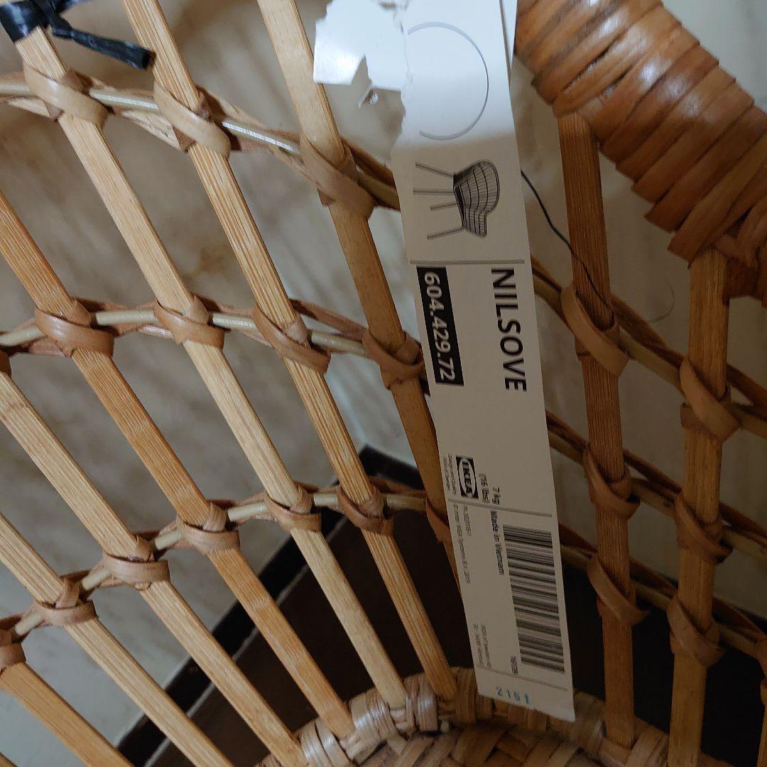 IKEA ナチュラルラタン アームチェア