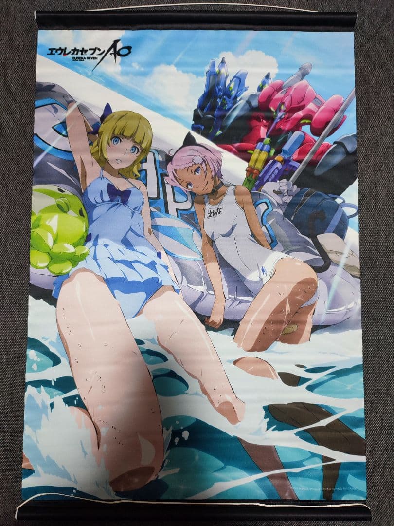 版画 アールビバン 真島ヒロ 星の集い ミクスドメディア