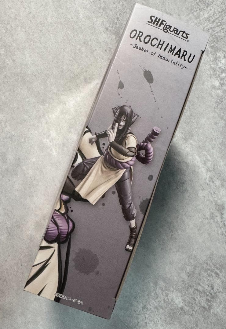 S.H.Figuarts ナルト　大蛇丸 -永劫を求めし真理の探究者- 美品