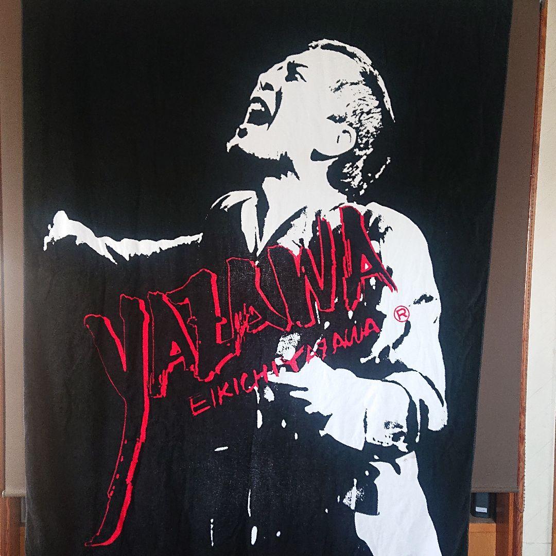 矢沢永吉 シルエット デカイ 超大型 スペシャルビーチタオル！！ 超