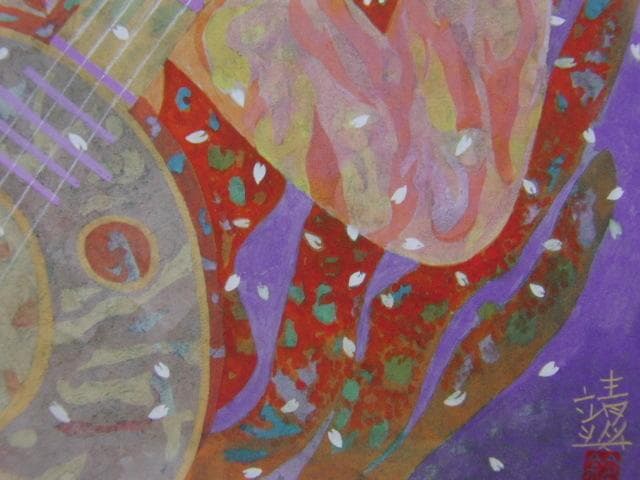 鈴木靖将、「花めぐわし」、希少な画集より、 新品高級額装付、状態良好