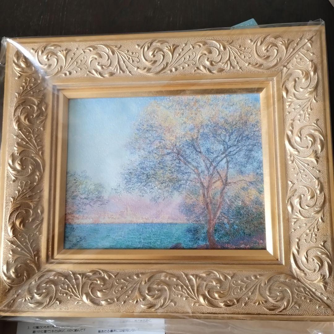 ★新品未使用★クロード-モネ アンティーブの朝65.7×82.1装飾金色油彩額縁