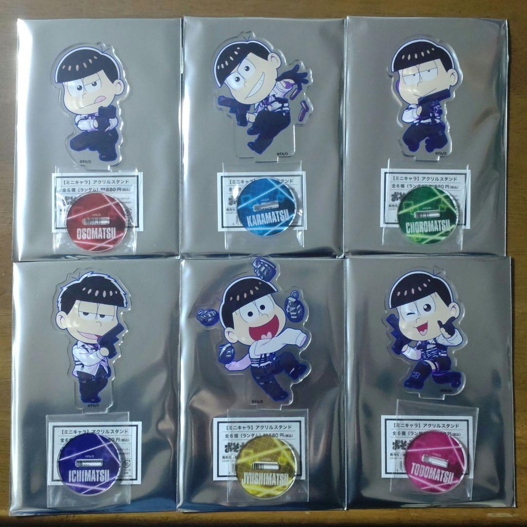 HUGっとプリキュア プリキュアオールスターズ アクリルスタンド 5種セット