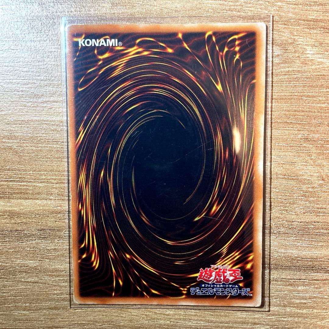 右手に盾を左手に剣を ウルトラレア 初期 - メルカリ