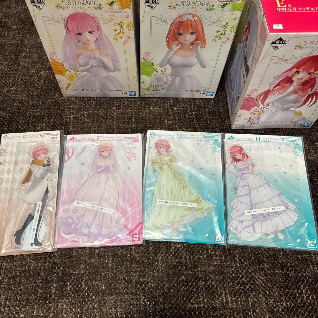 五等分の花嫁　グレイスマスター フィギュア 一花、四葉、五月、アクスタセット