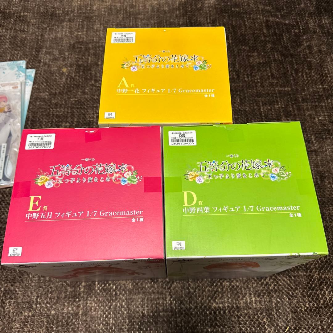五等分の花嫁　グレイスマスター フィギュア 一花、四葉、五月、アクスタセット