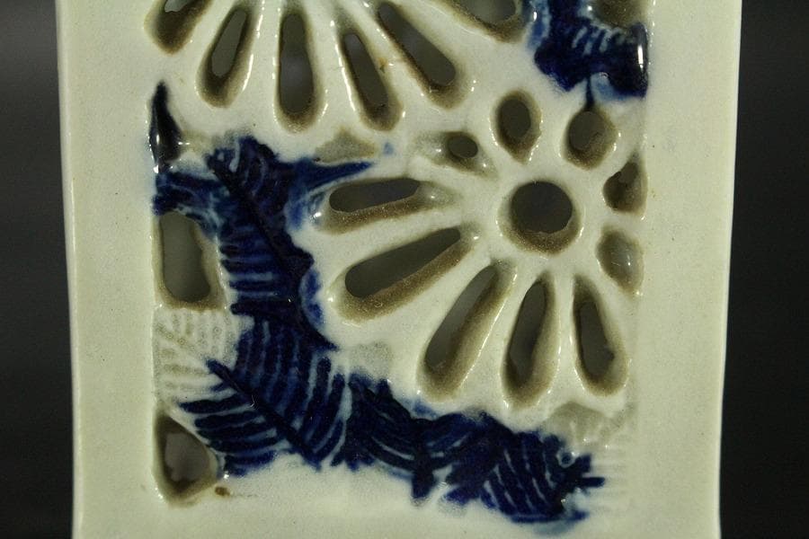 古平戸 菊透かし 四方 筆筒(RC898) - メルカリ