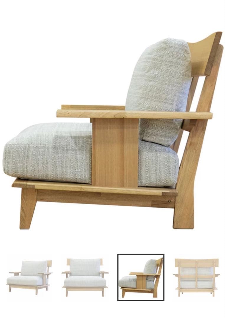 ［美品］ニトリ 1人掛けソファ