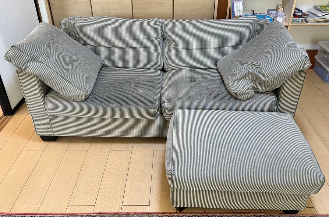 専用◯アイラーセン stockholm◯2人掛けソファ オットマン付き