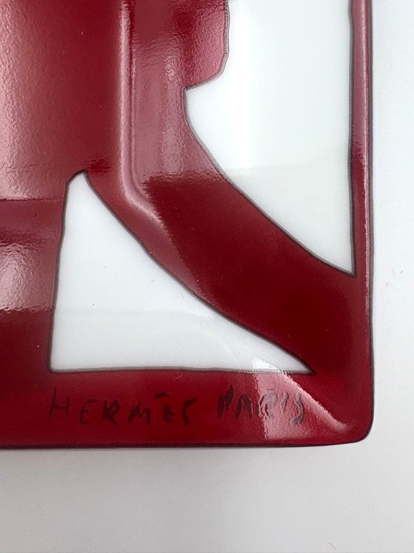 HERMES エルメス　ガダルキヴィール 23cm スクエアプレート　箱付