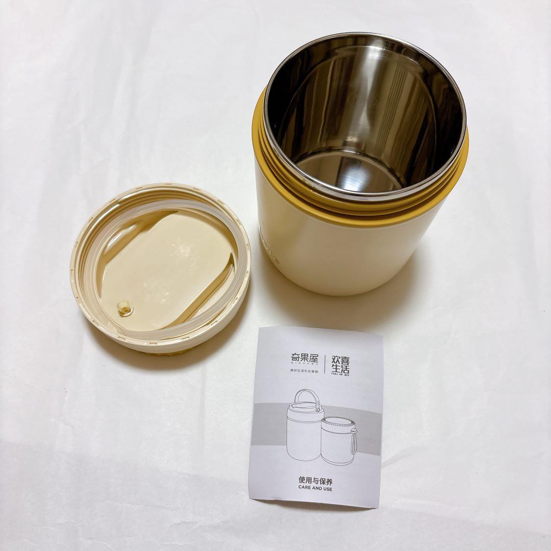 Tookss 真空断熱スープジャー700ml 空気抜き スプーン付き - メルカリ