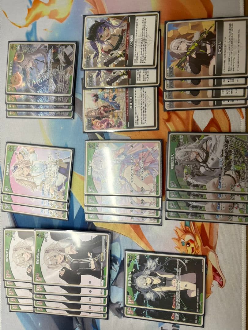 ホロカ引退品　プレイマット4枚