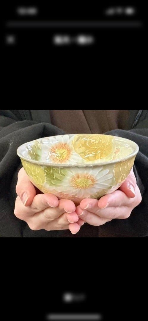 Anne　工房ゆずりは　マグ６点　飯碗１点　童工房　お地蔵様　合計８点