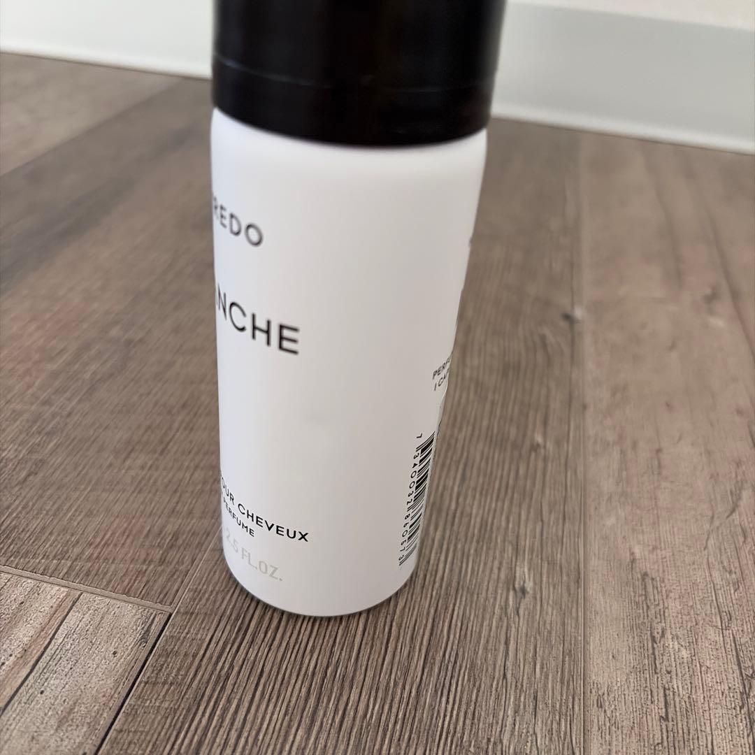 BYREDO BLANCHE ヘアパフューム 75ml