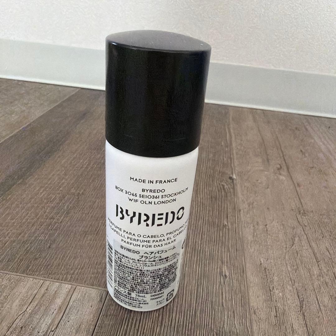 BYREDO BLANCHE ヘアパフューム 75ml