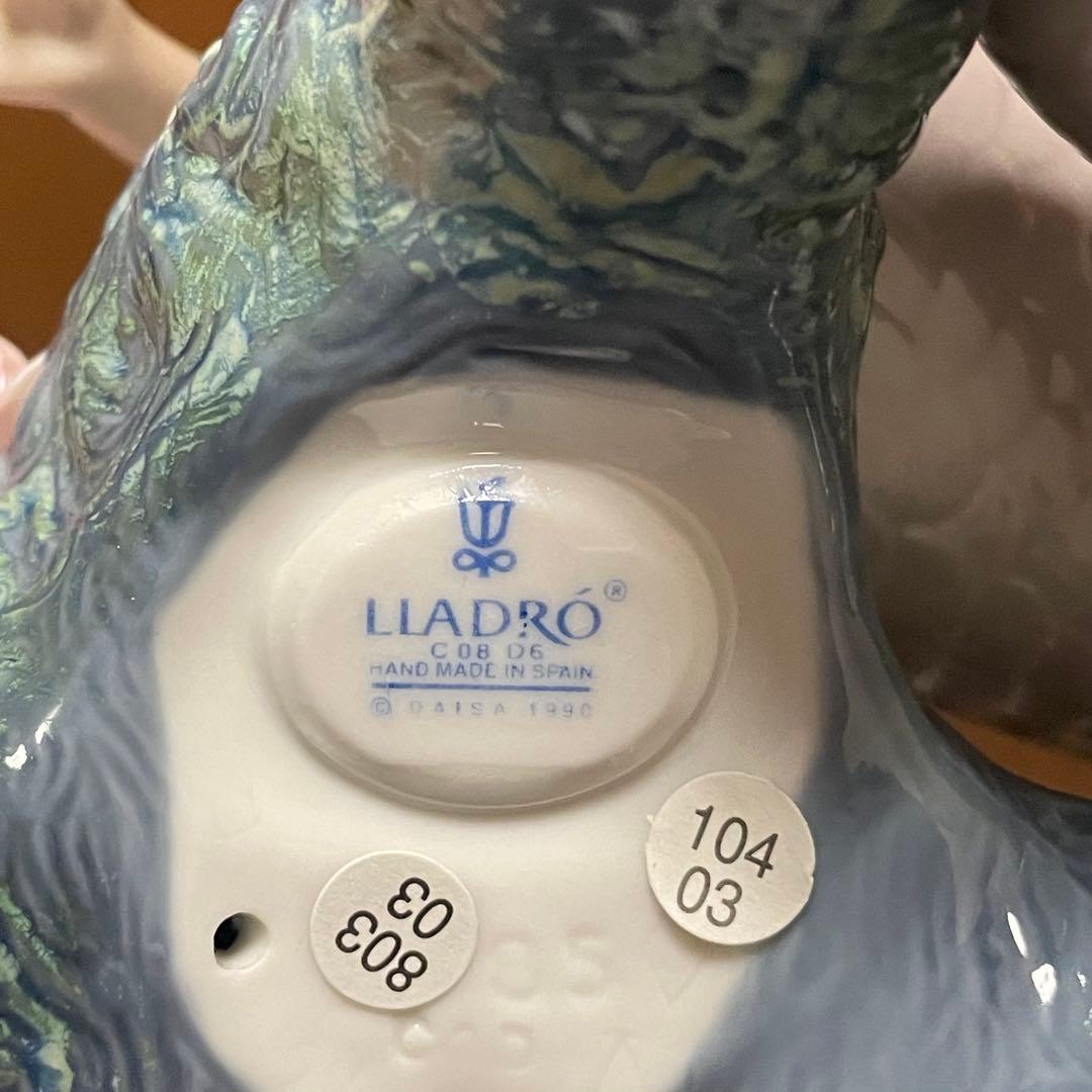 LLADRO リヤドロ　5784 ファンタジー　海の乙女
