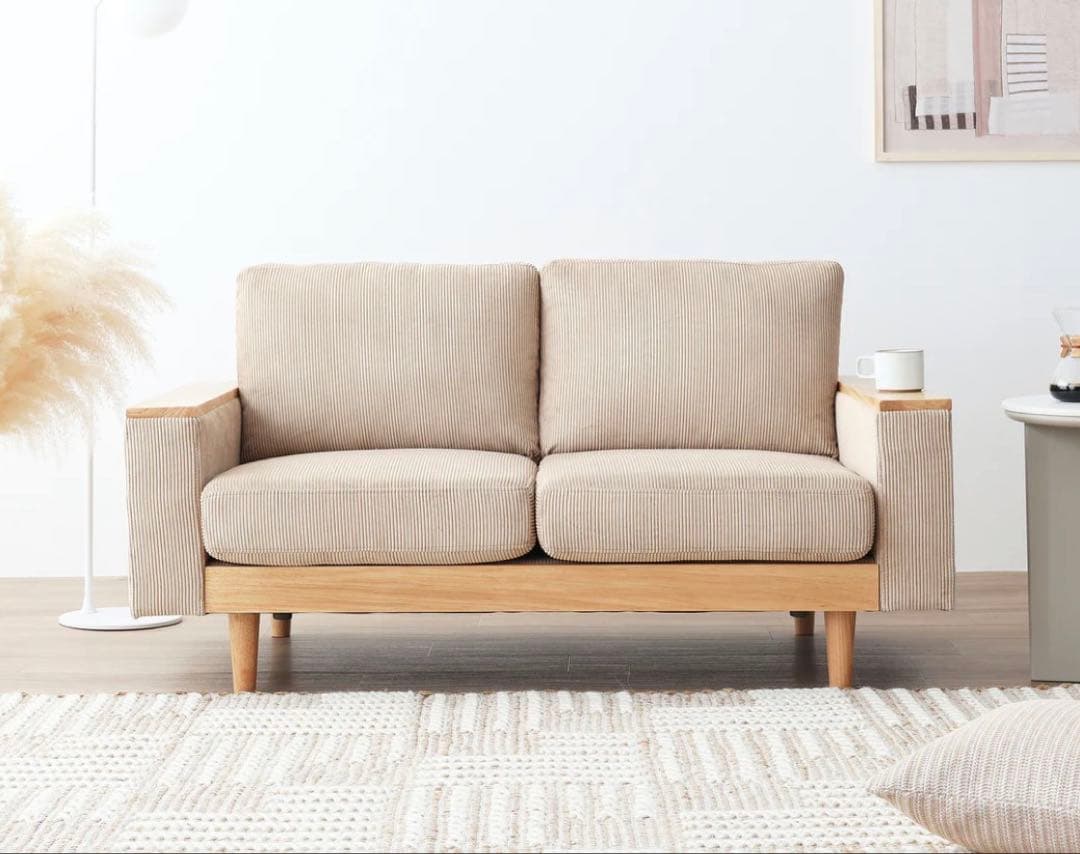 2人掛けソファ　FINE KAGU Cosna(コスナ) ベージュ　コーデュロイ