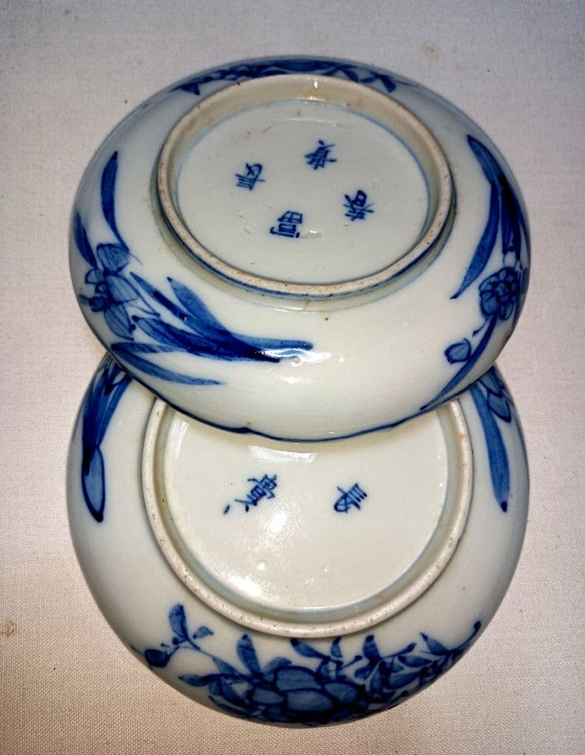 色絵窓絵獅子雀文稜花小皿(見込みに藍の松葉)5枚セット - メルカリ