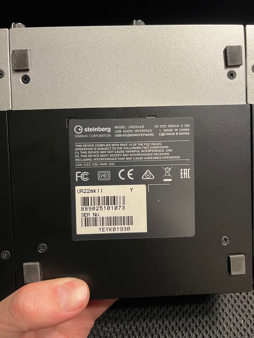 Steinberg UR22 mkII オーディオインターフェイス 本体