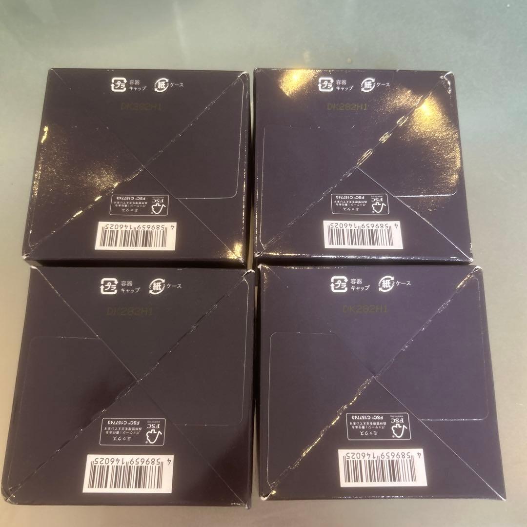 DUO クレンジングバーム ブラックリペア 4個セット