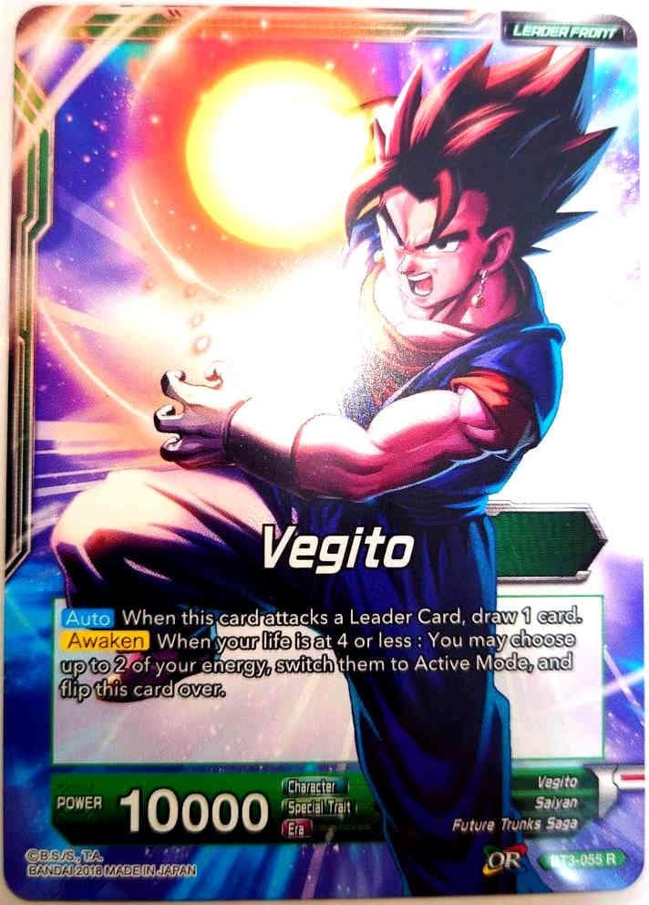 海外版ドラゴンボールカードゲーム ベジットブルー 箔ありカード