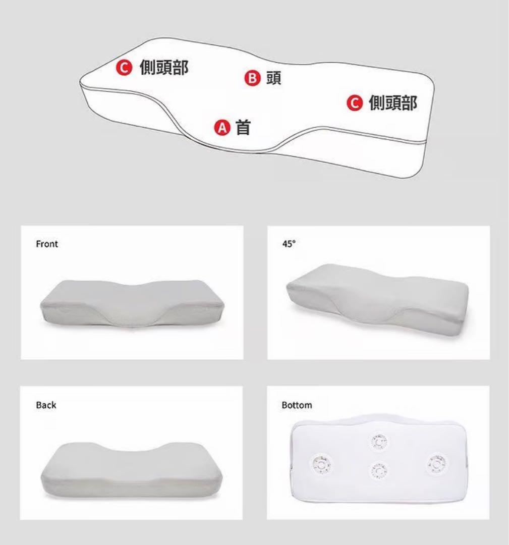 【M°TEX 枕】モテックスピローS（交換用枕カバー付き）