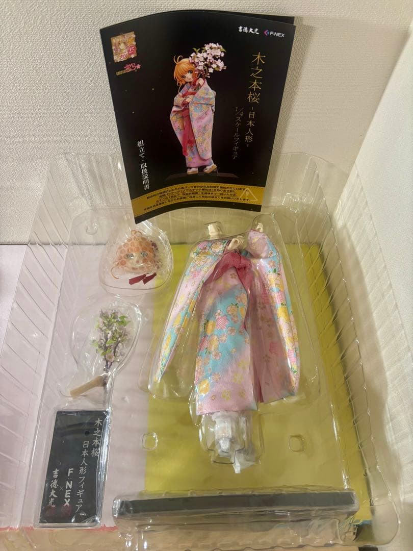 木之本桜 日本人形 吉徳　カードキャプターさくら クリアカード編　フィギュア