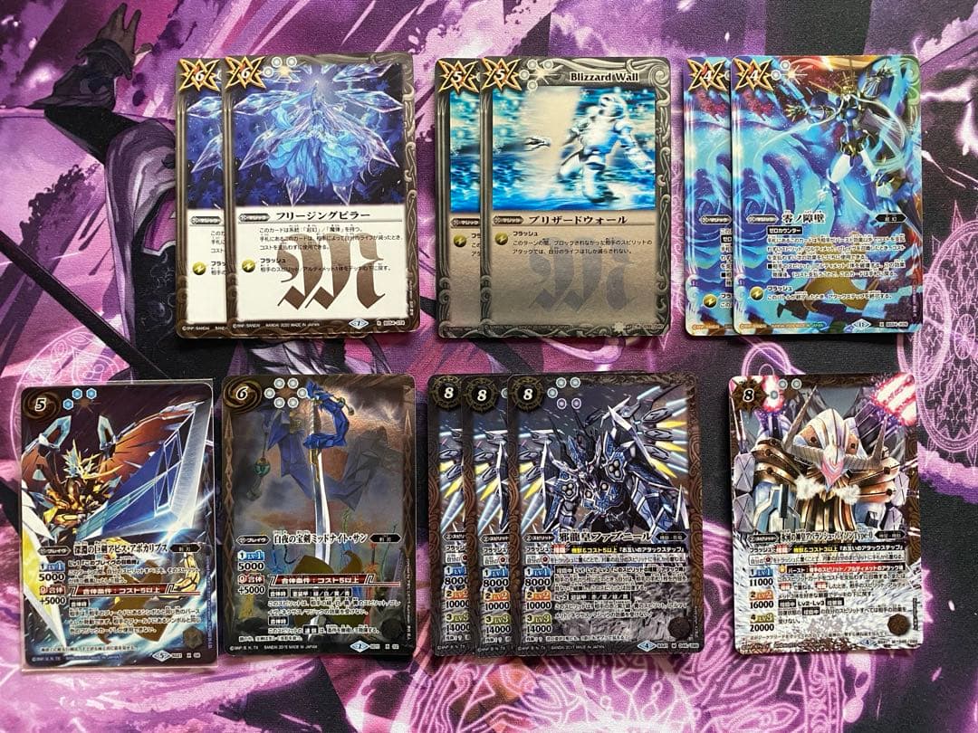 バトルスピリッツ 白 機獣 アルテミス デッキ - メルカリ