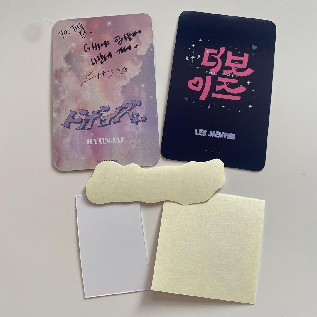 THE BOYZヒョンジェ ドビJAPAN継続特典 トレカ 4点セット - メルカリ