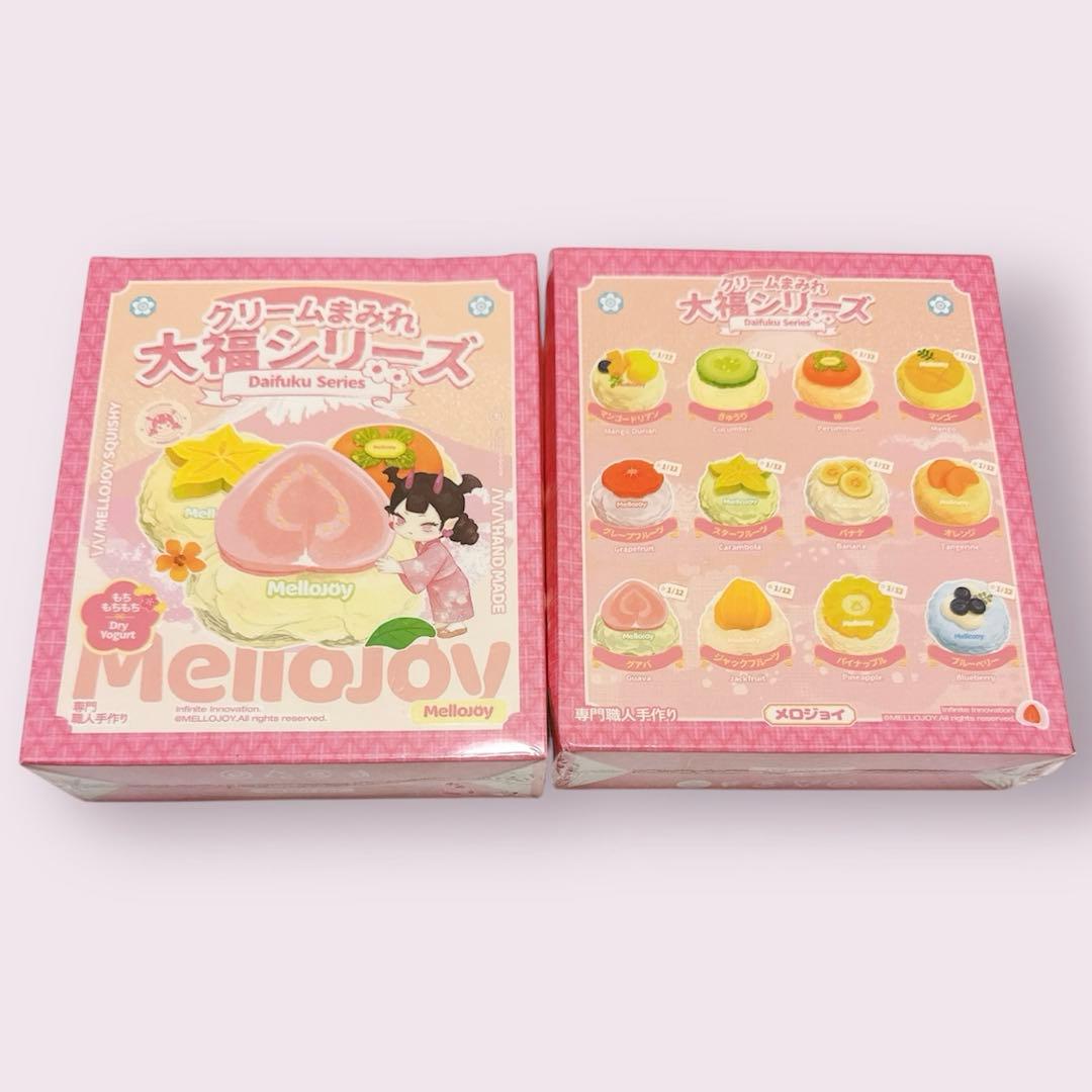 Mellojoy メロジョイ スクイーズ 大福 シュリンク付き未開封 2箱