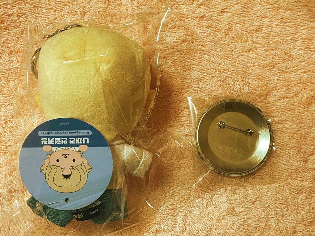 외모지상주의 外見至上主義 七瀬恭 ぬいぐるみ 缶バッジ