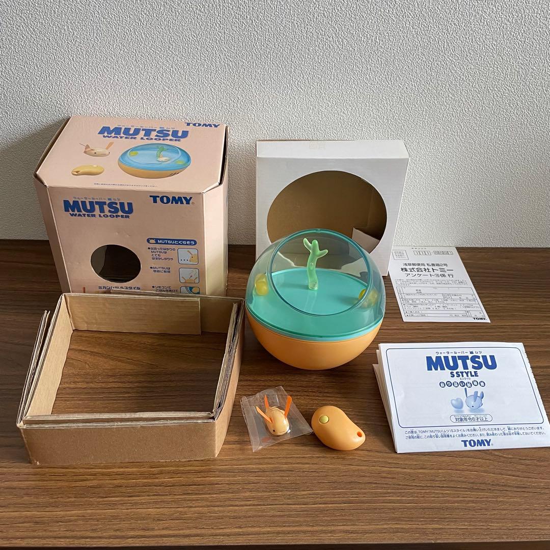 レア】TOMY ウォータールーパー ムツ ミカンムツ Sスタイル - メルカリ