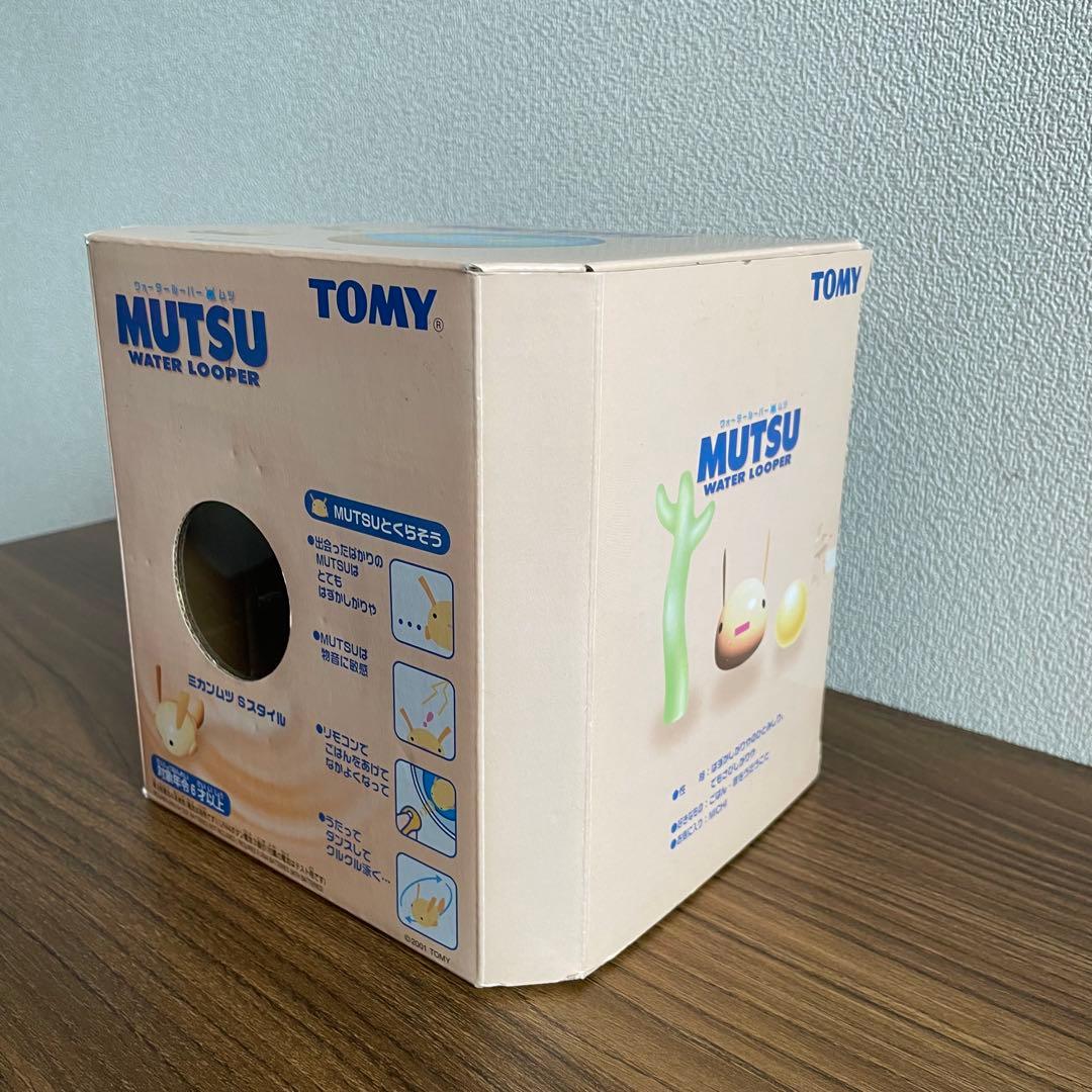 レア】TOMY ウォータールーパー ムツ ミカンムツ Sスタイル - メルカリ