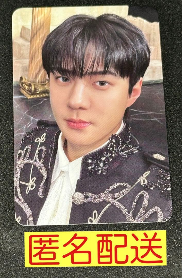 EXO REVERXE EX-VISION C ver.セフントレカ - メルカリ