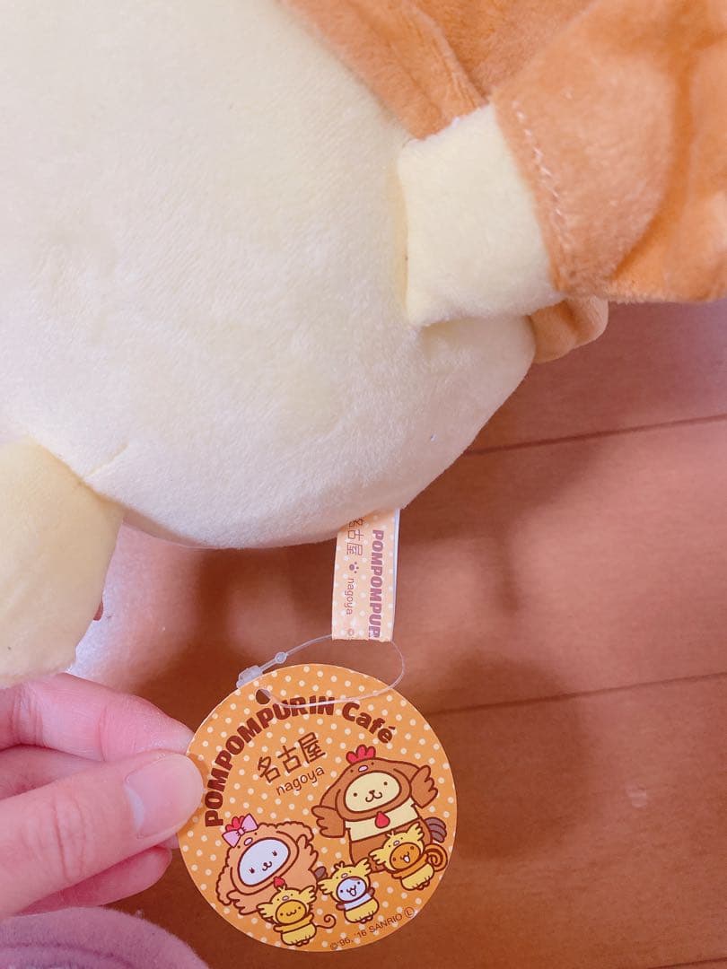 ポムポムプリン 新品タグ付 名古屋限定 ぬいぐるみ - メルカリ
