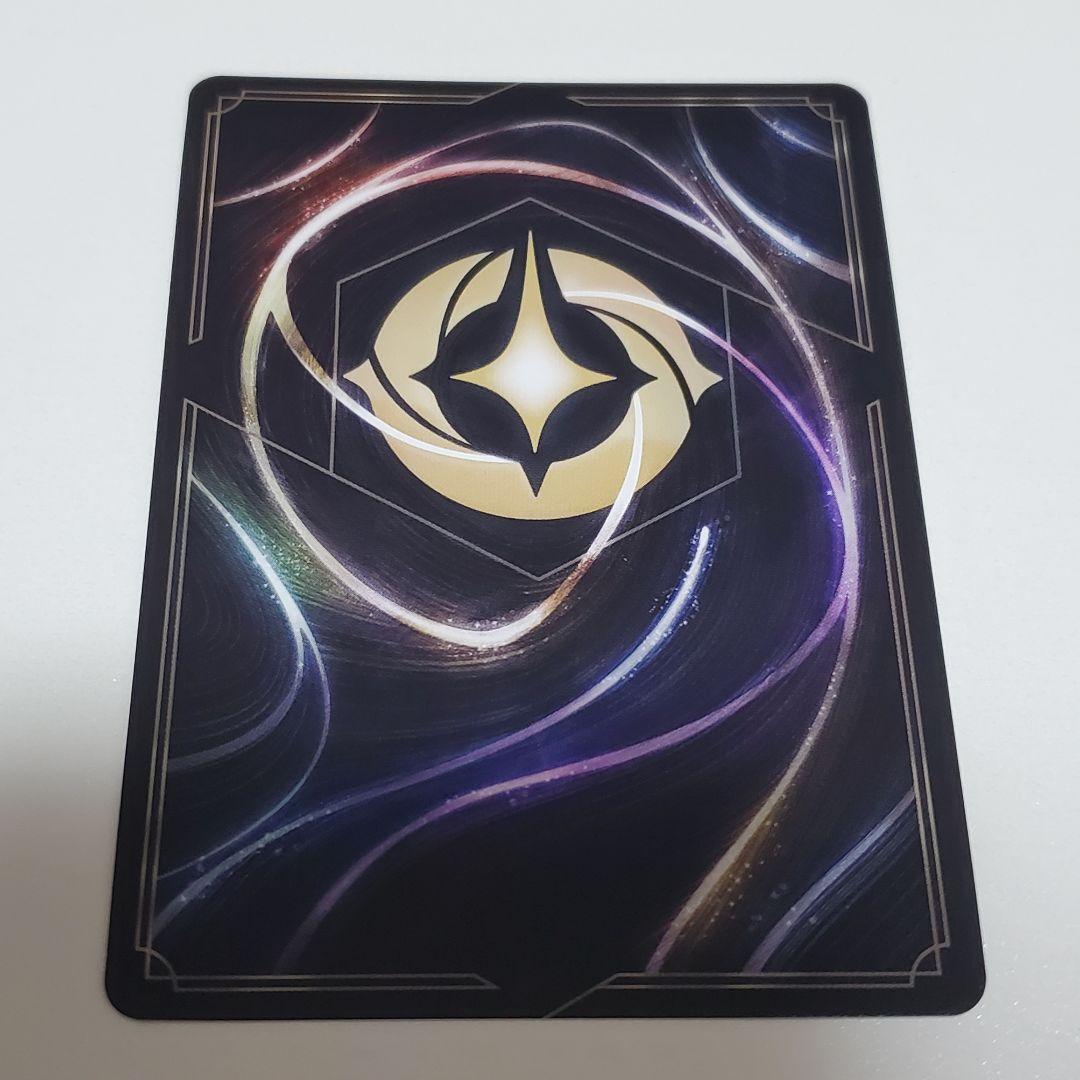 年*中様 ロルカナ ミッキーマウス ブレイブ・リトル・プリンス アイ