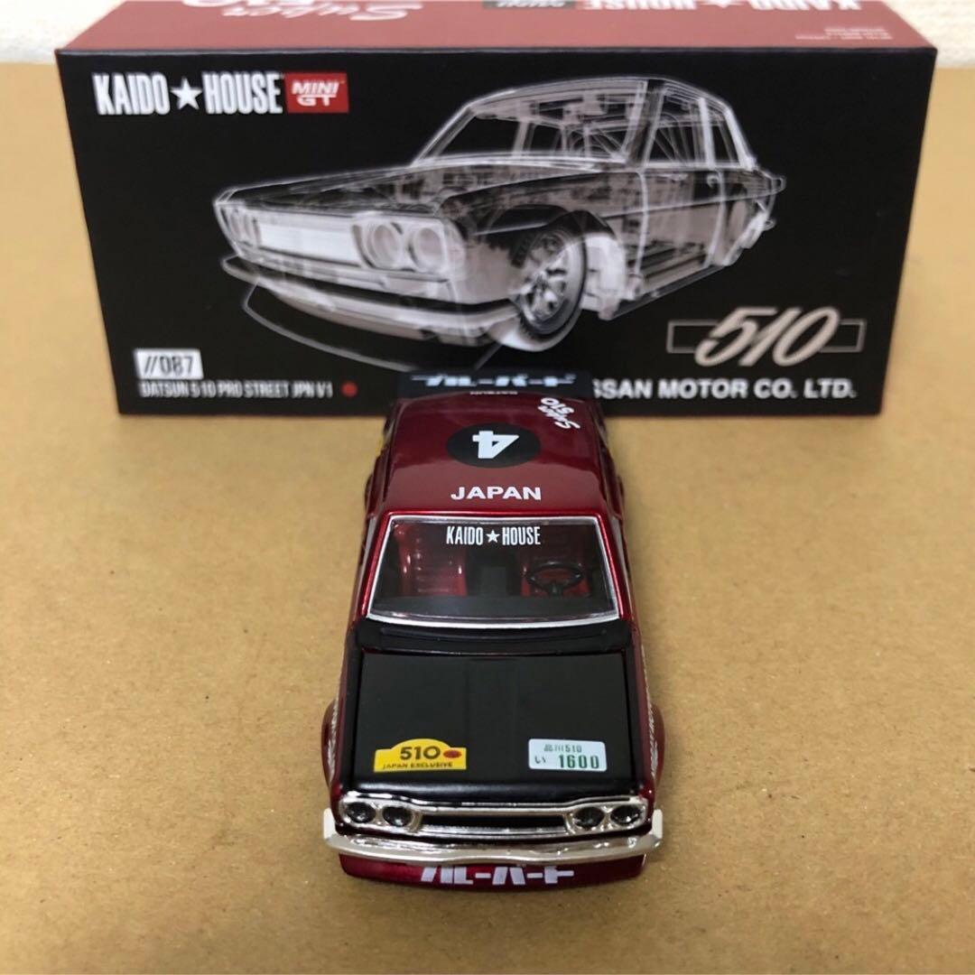 3台セット ミニGT MINI GT 街道ハウス KAIDO HOUSE - メルカリ