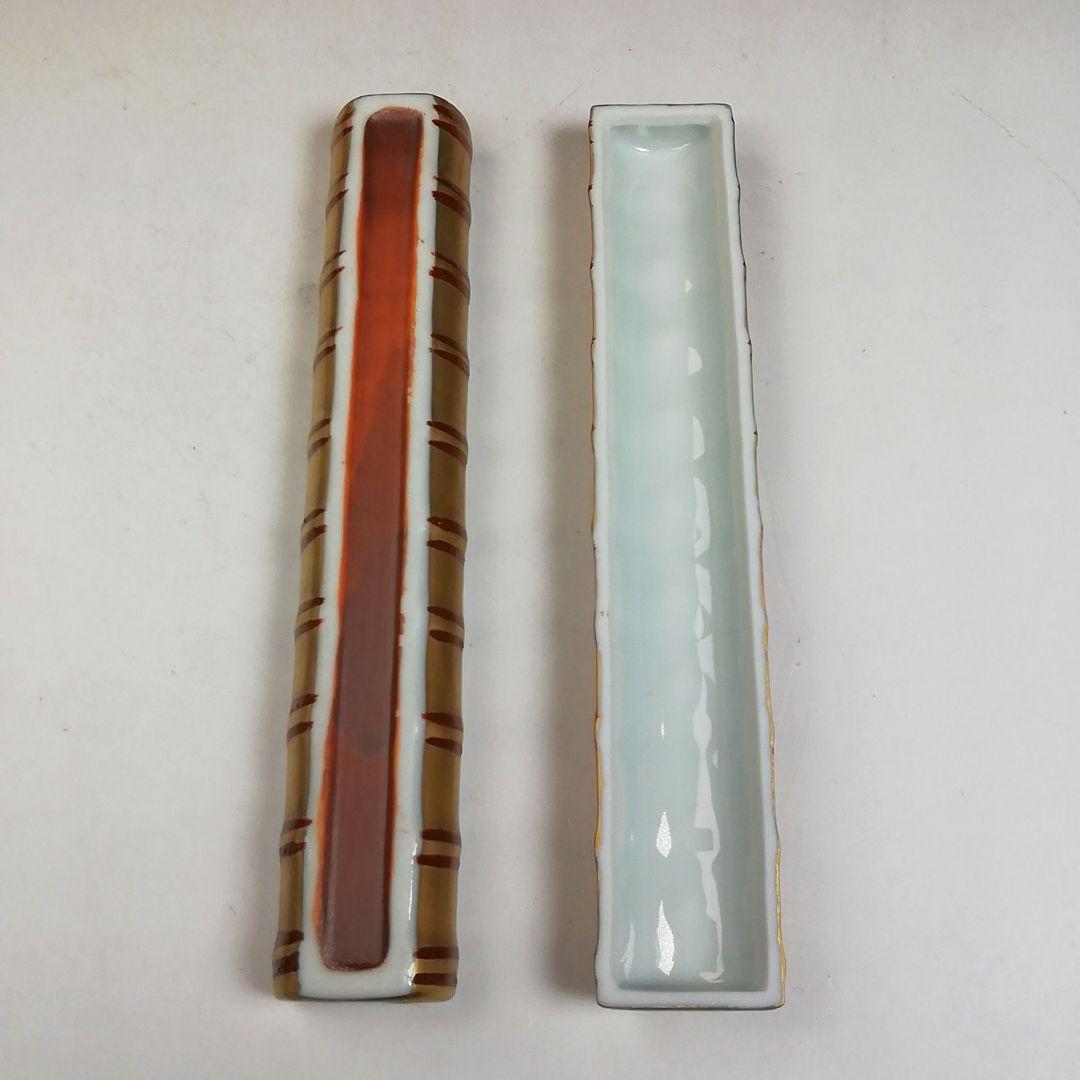 W97 香合 『金彩 横笛 香合』『小木曽芳正 作』 共箱 茶道具 - メルカリ