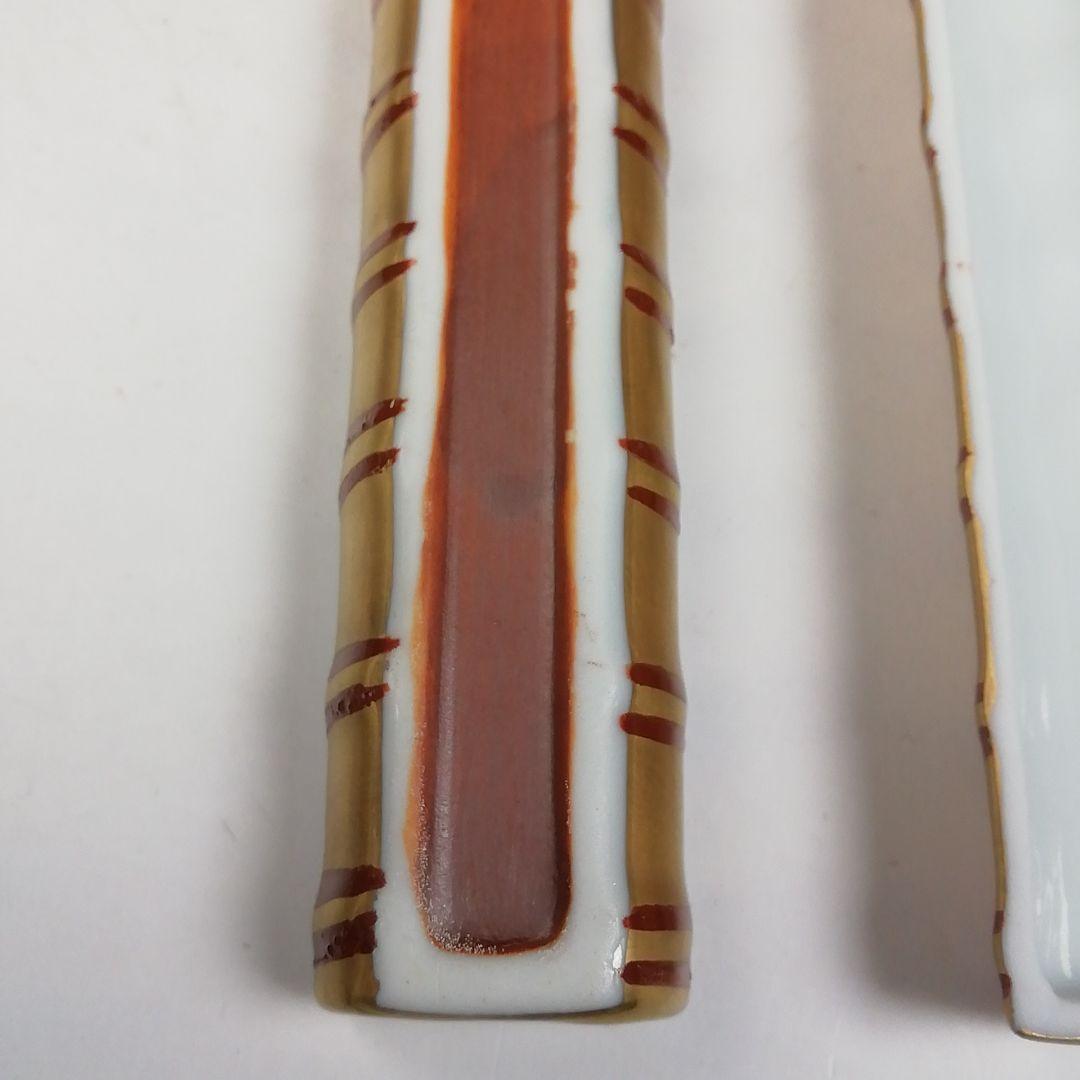 W97 香合 『金彩 横笛 香合』『小木曽芳正 作』 共箱 茶道具 - メルカリ