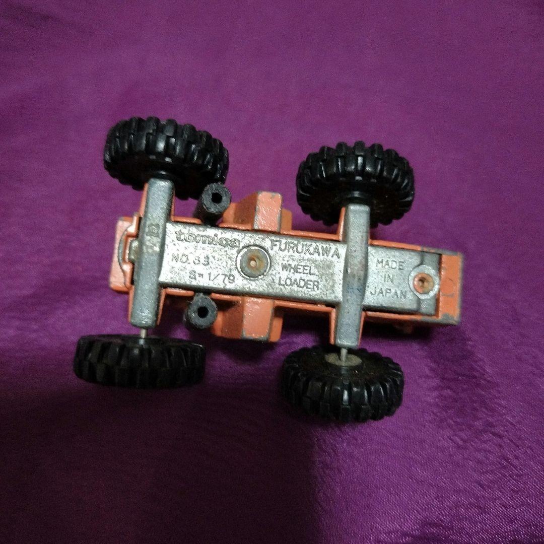 日本製 ジャンクトミカ No.63 古河 ホイールローダー 建機ミニカー 草