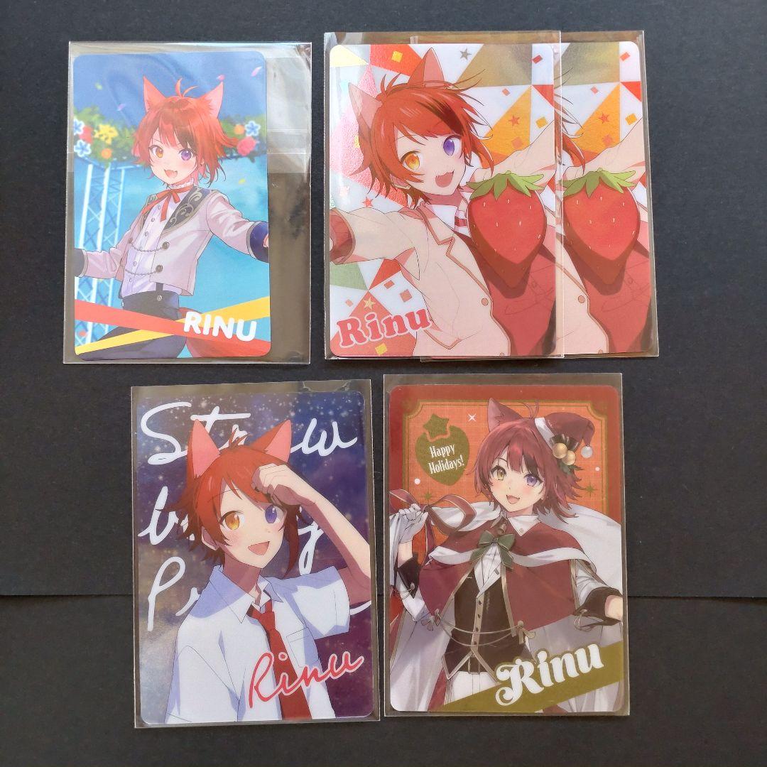 すとぷり 莉犬くんグッズ アクキー 缶バッジ アクスタ Realize 38点