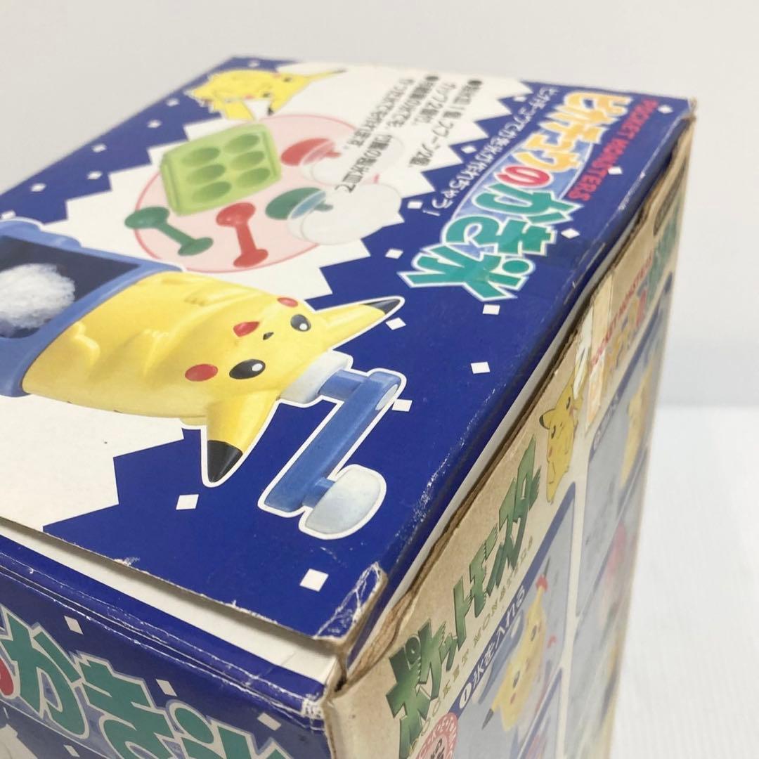 未使用級 トミー TOMY ポケモン ピカチュウ かき氷器 氷削り器 - メルカリ