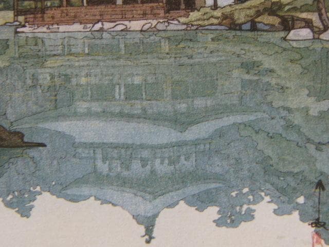 吉田博、【金閣】、希少な額装用画集より、美品、日本人画家、新品額装付