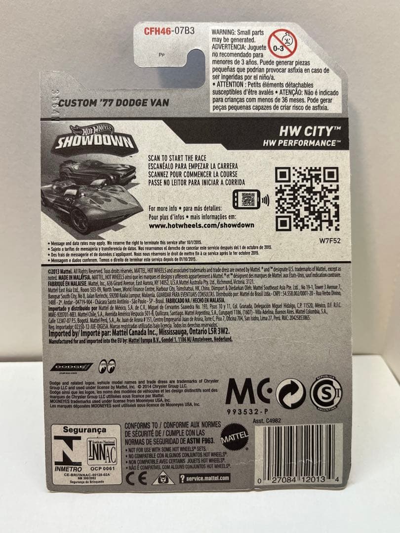 ホットウィール　moon eyes 3台セット　ムーンアイズ