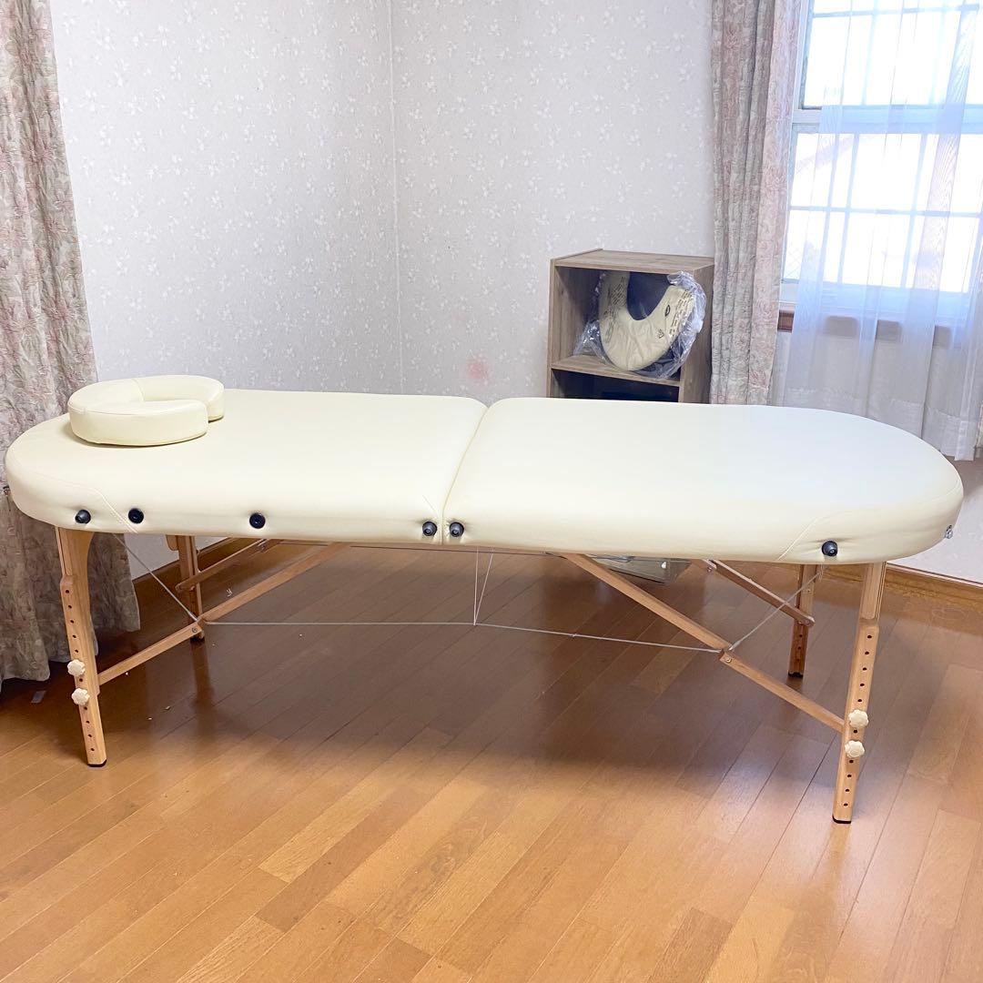 折りたたみ マッサージベッド UU-006 木製・有孔 アイボリー